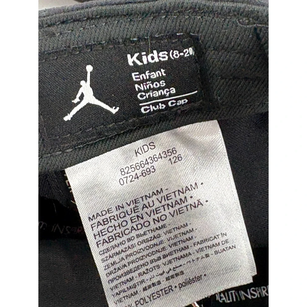 Nike item details